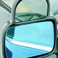 Säädettävä Katvepeili