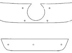 Tammer-Suoja Volkswagen Passat Vm. 2005-2010