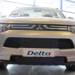 Tammer-Suoja Mitsubishi Outlander Vm. 2013-2015