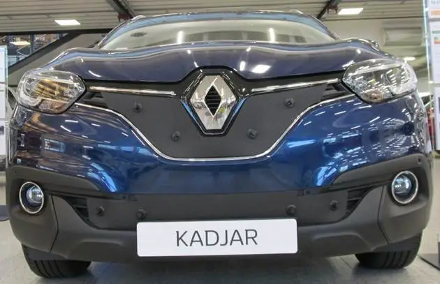 Tammer-Suoja Renault Kadjar Vm. 2015-2019