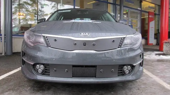 Tammer-Suoja Kia Optima Vm. 2016-2018, Tutkalla Varustetut Mallit