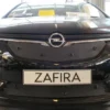 Tammer-Suoja Opel Zafira Tourer Vm. 2017-