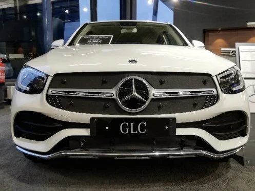 Tammer-Suoja Mercedes-Benz GLC Coupe Vm. 2020-